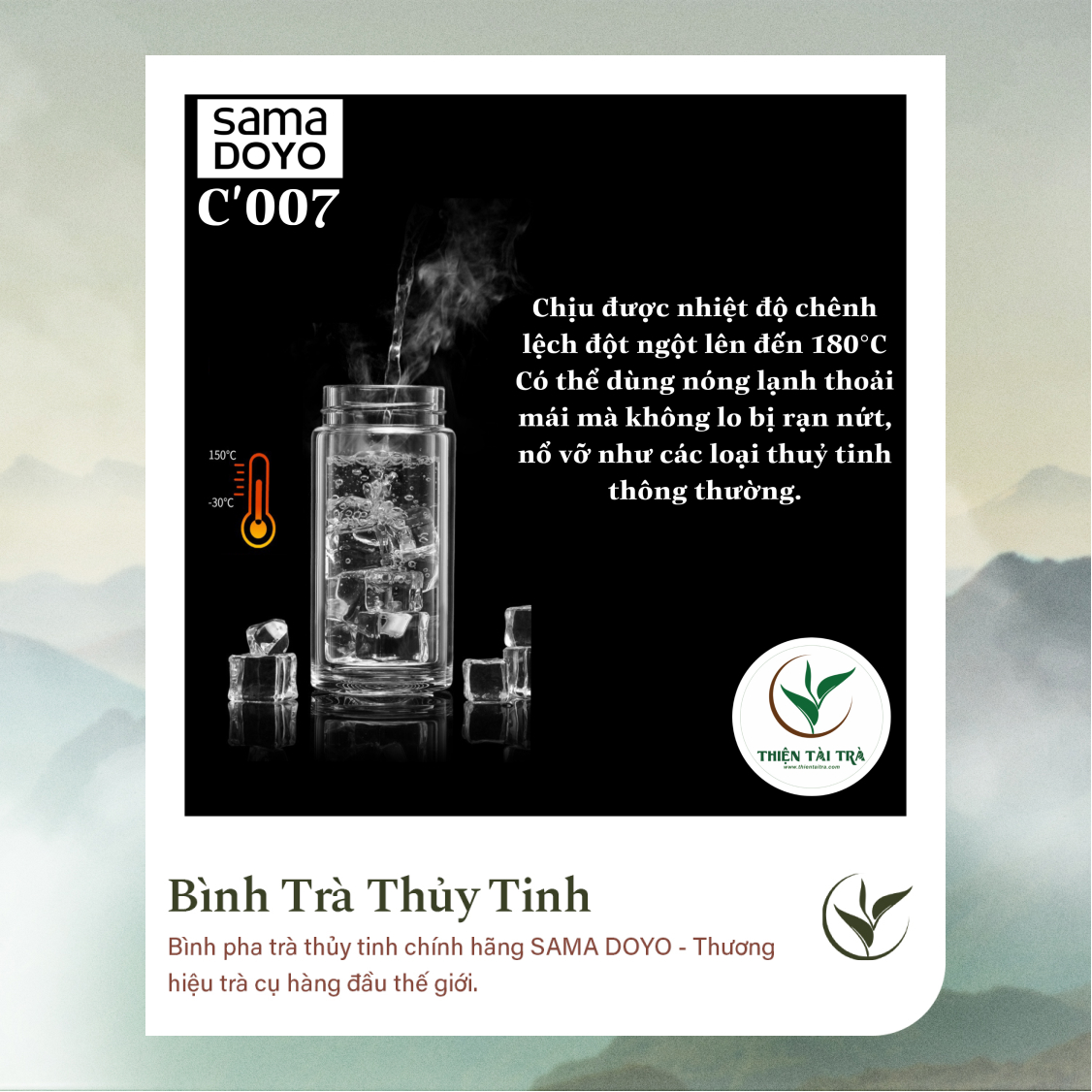 Bình Pha Trà Cá Nhân SAMADOYO-Thép Bạc C-007 (238ml)