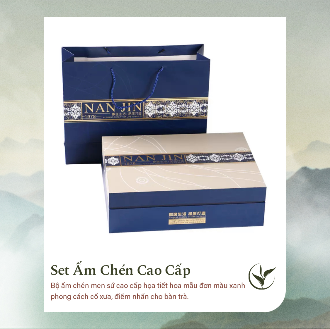 Set ấm chén pha trà sứ men xanh họa tiết mẫu đơn 16 món (Hộp quà tặng)