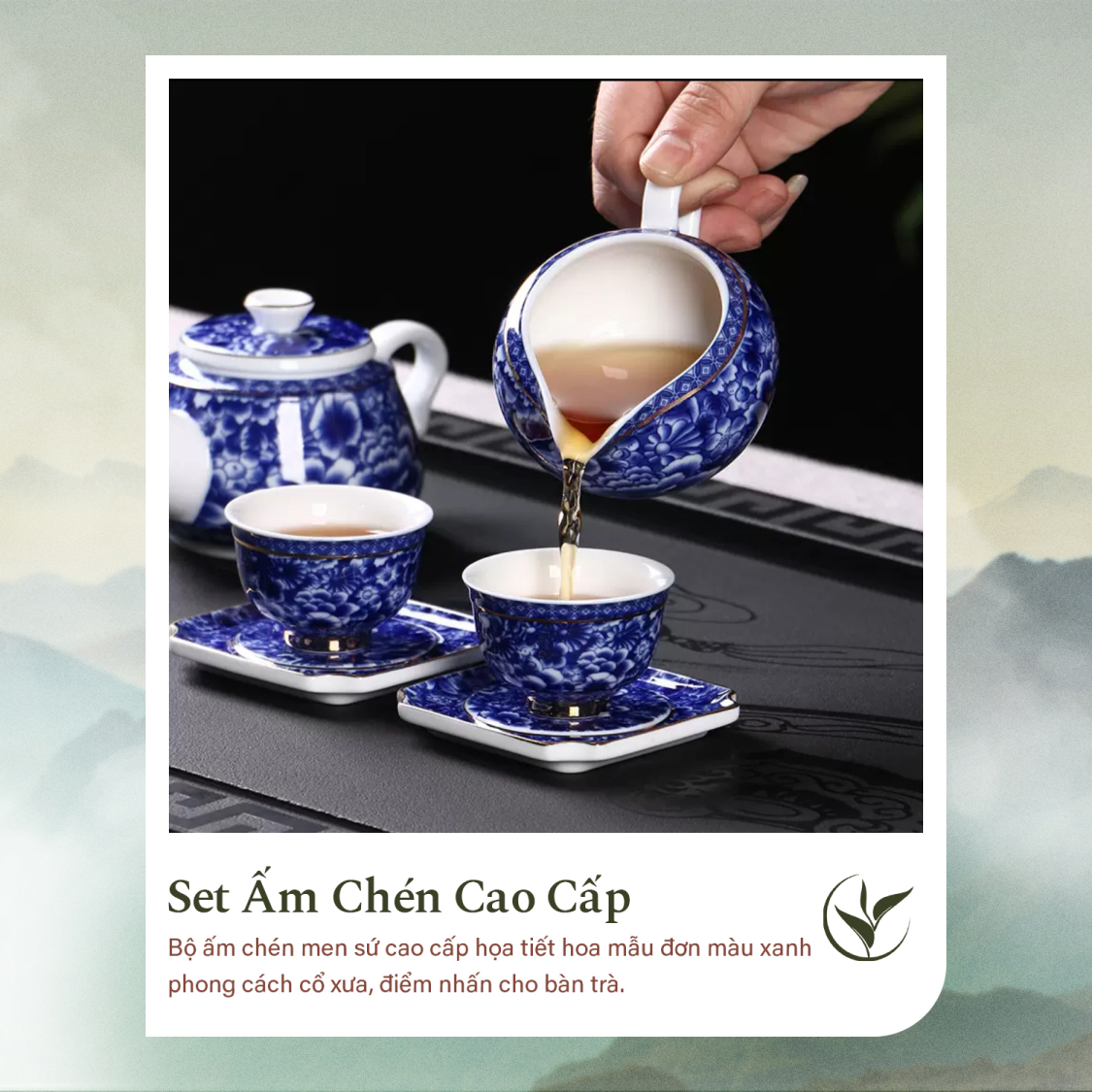 Set ấm chén pha trà sứ men xanh họa tiết mẫu đơn 16 món (Hộp quà tặng)