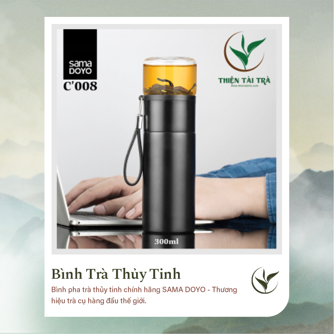 Bình Pha Trà Cá Nhân SAMADOYO-Vỏ Thép Không Gỉ C-008 (300ml)