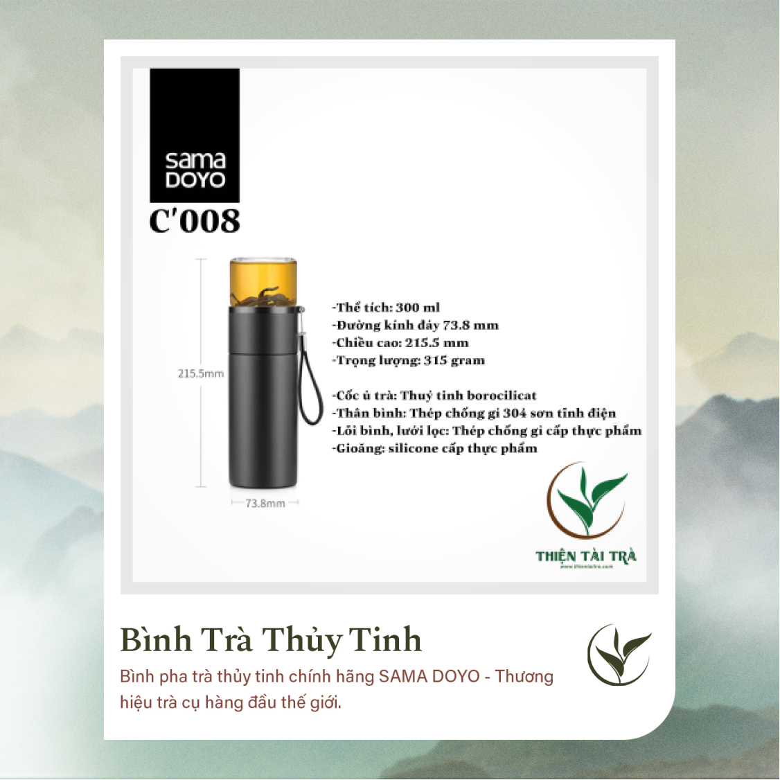 Bình Pha Trà Cá Nhân SAMADOYO-Vỏ Thép Không Gỉ C-008 (300ml)