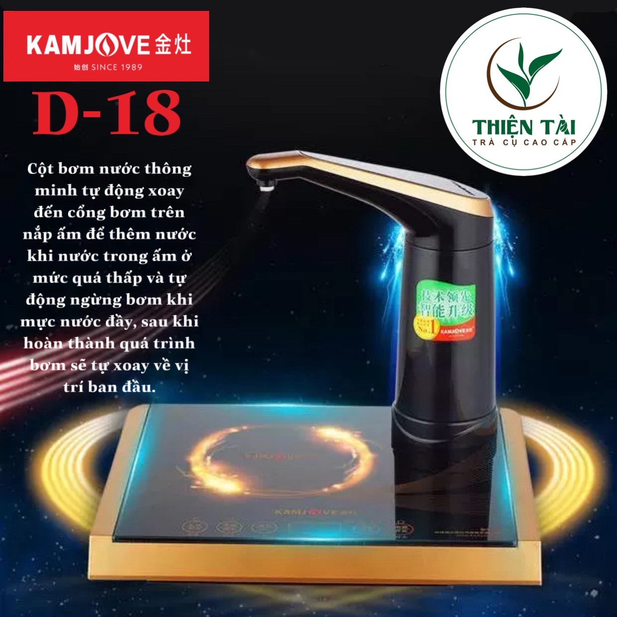 Ấm Từ Thông Minh Kamjove D-18