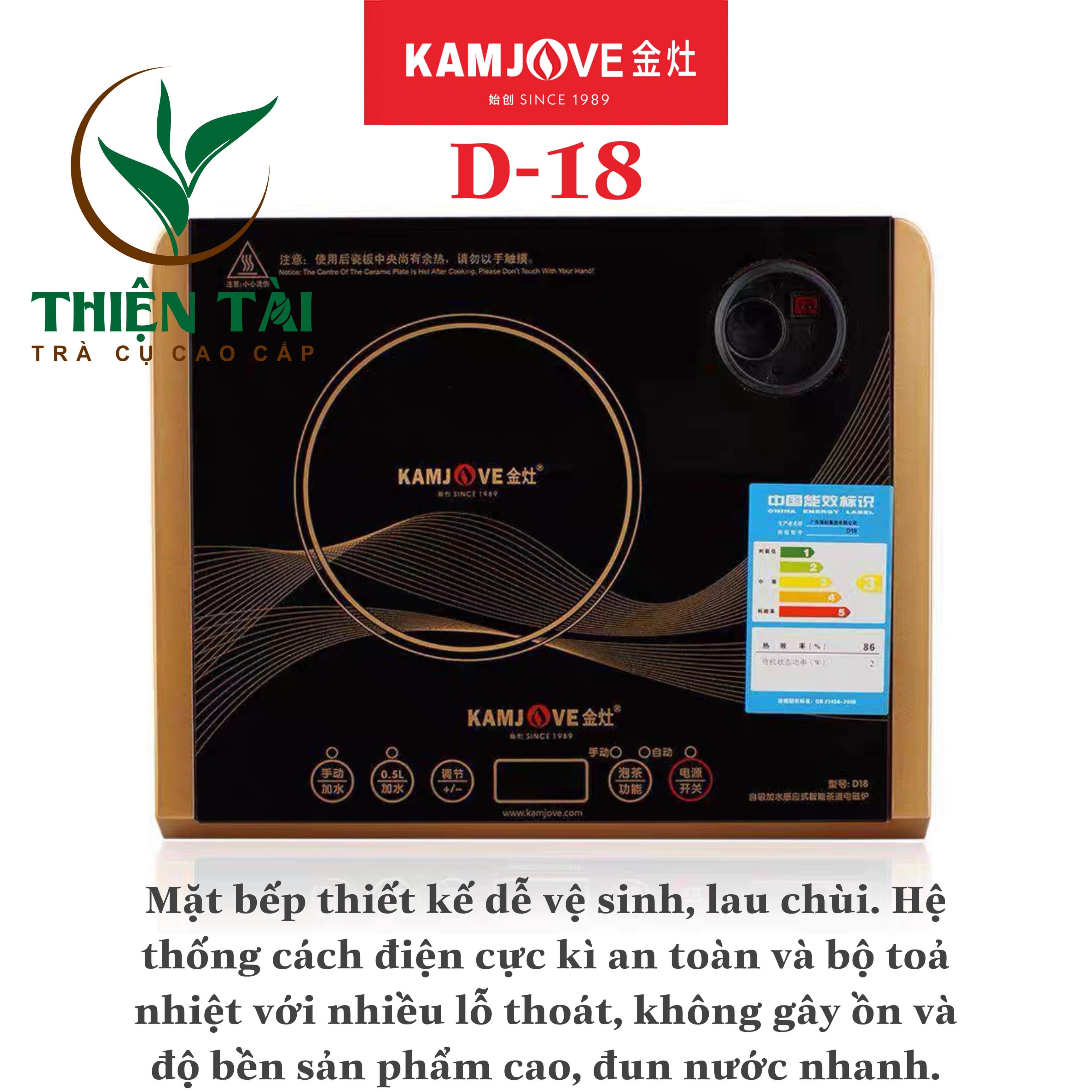 Ấm Từ Thông Minh Kamjove D-18