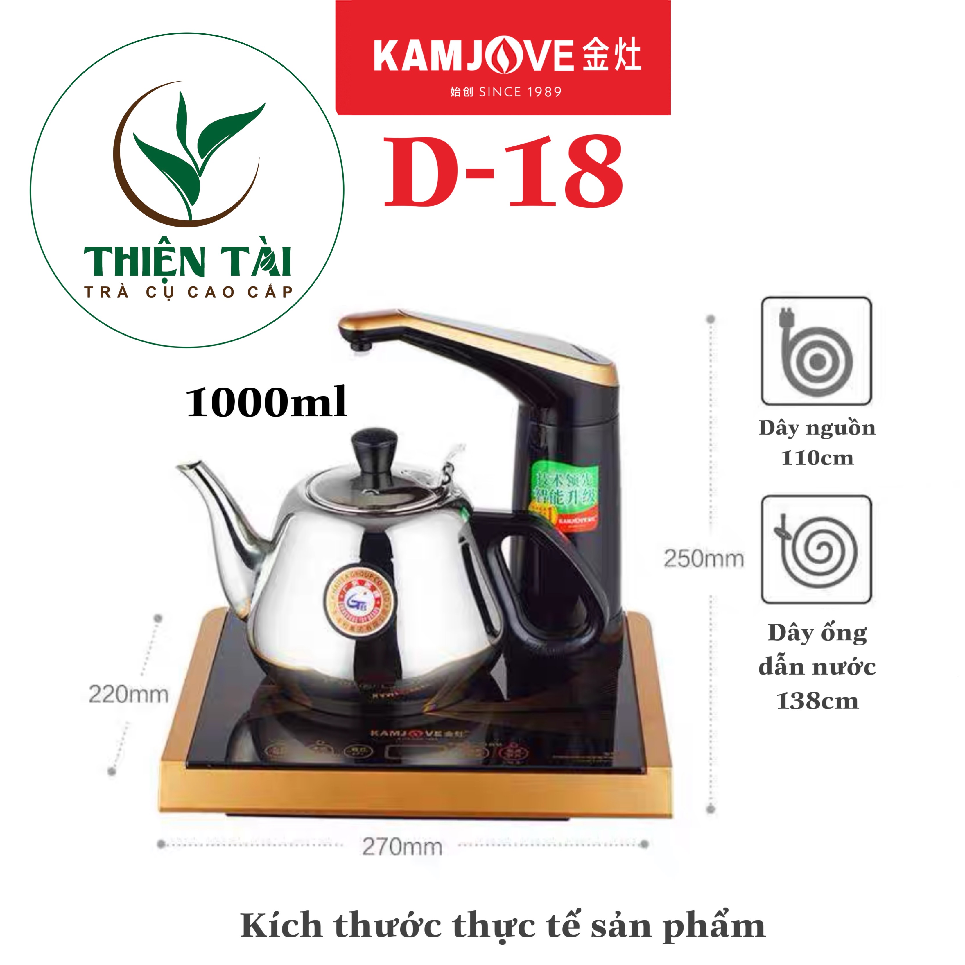 Ấm Từ Thông Minh Kamjove D-18