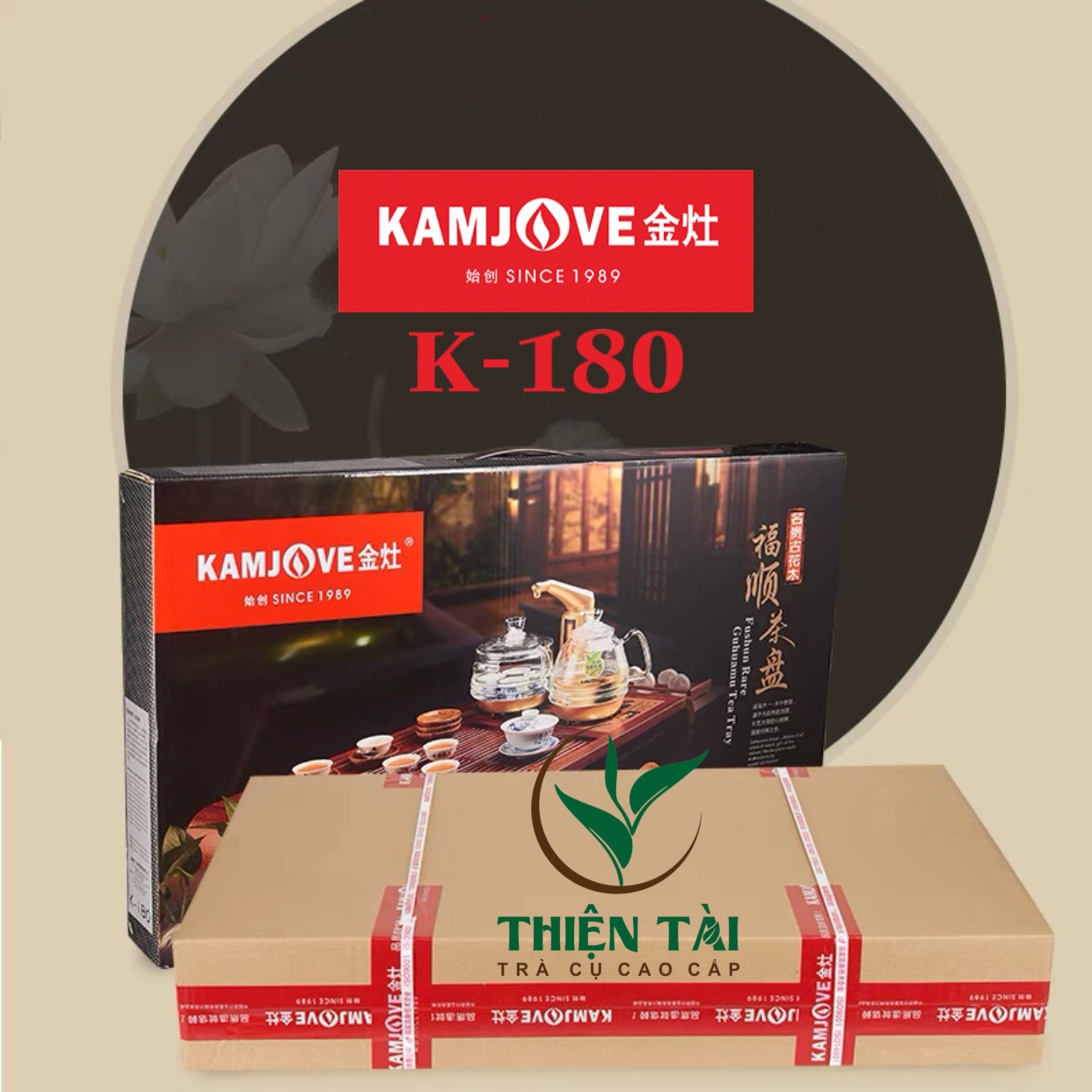 Bộ Bàn Trà Ấm Điện Chính Hãng Kamjove K-180 (Gỗ Cẩm Lai)