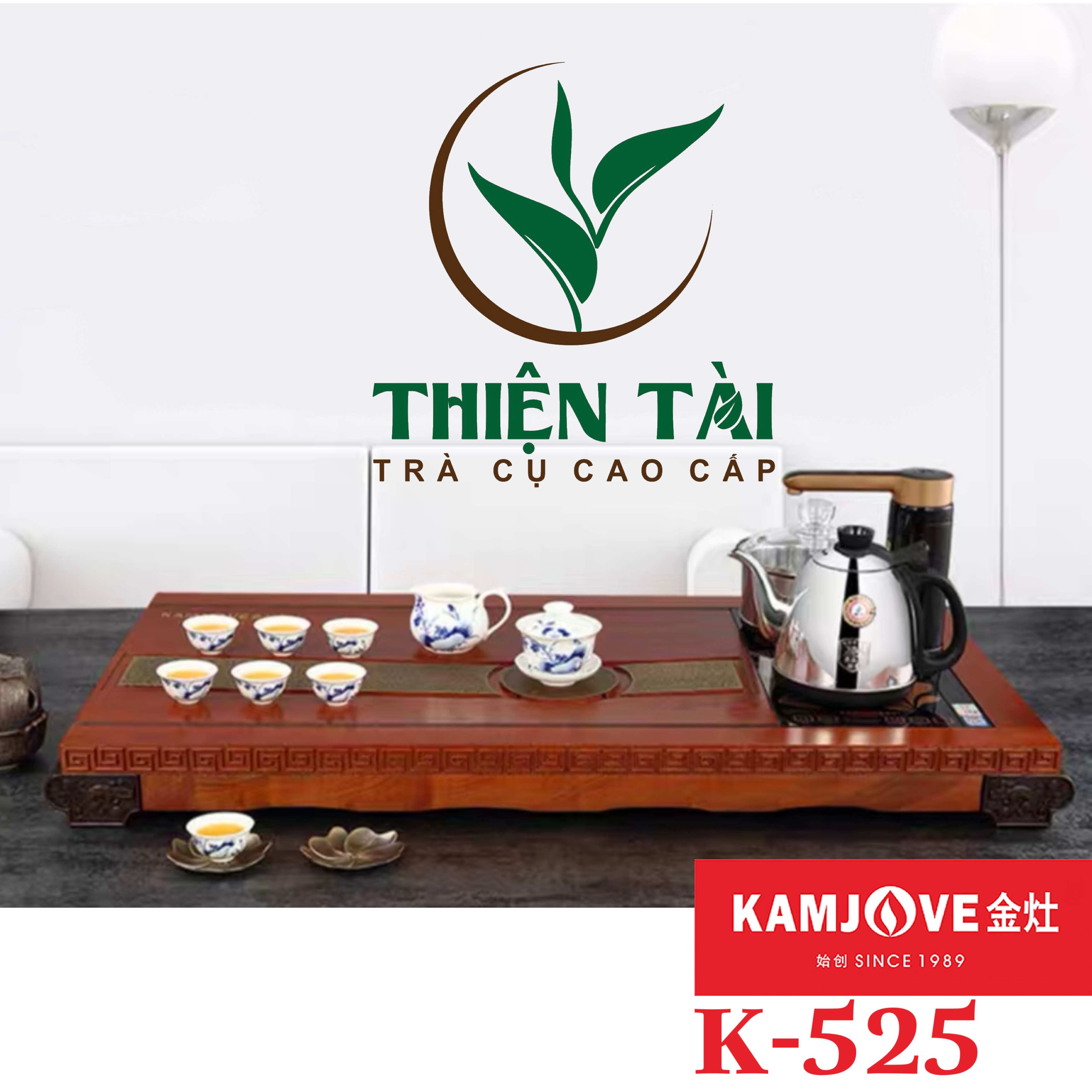 Bộ Bàn Trà Ấm Điện Chính Hãng Kamjove K-525 (Gỗ Cẩm Lai)