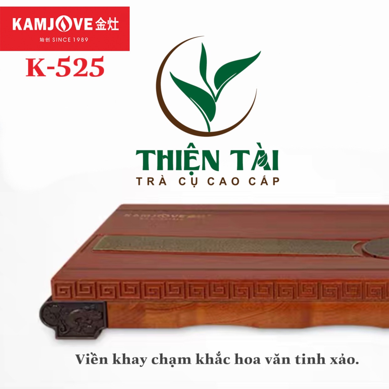 Bộ Bàn Trà Ấm Điện Chính Hãng Kamjove K-525 (Gỗ Cẩm Lai)