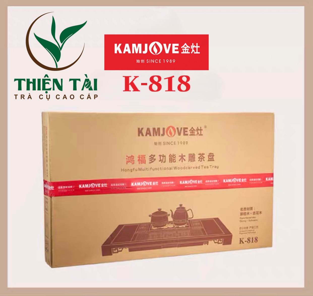Bộ Bàn Trà Ấm Điện Chính Hãng Kamjove K-818 (Gỗ Cẩm Lai)