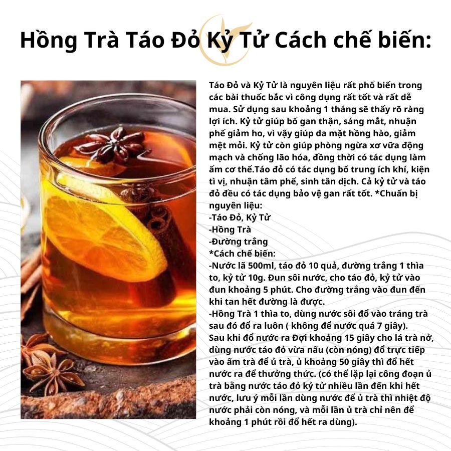 Hồng Trà Shan Tuyết Cổ Thụ 1 tôm 2 lá - Túi 200gram (Nguyên liệu pha chế)
