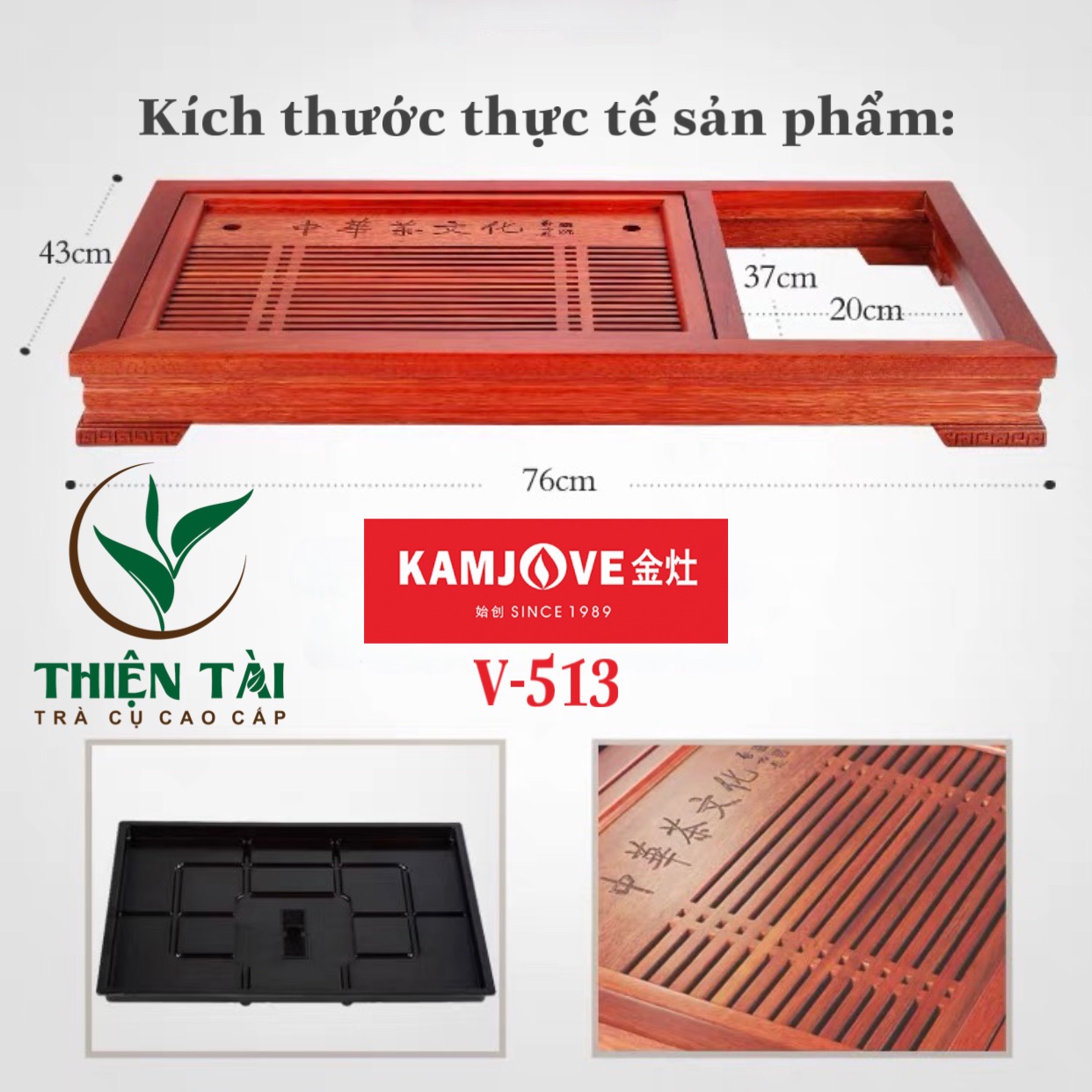 Bộ Bàn Trà Ấm Điện Chính Hãng Kamjove V-513