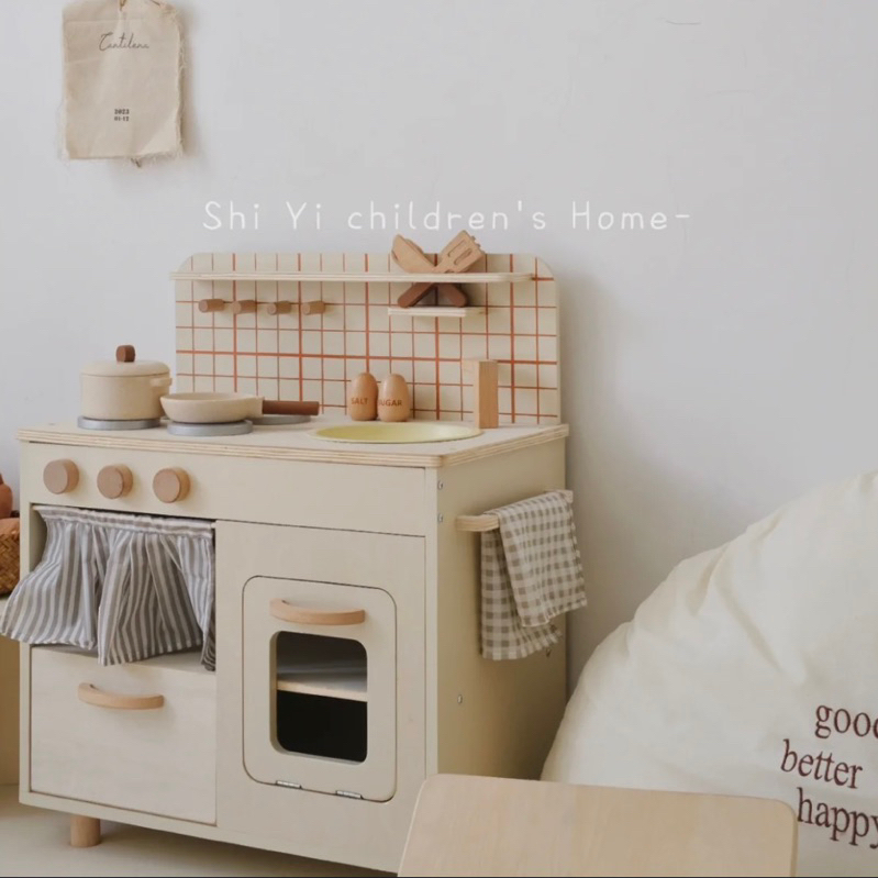 Bộ đồ chơi nhà bếp trẻ em cao cấp - Hàn Quốc