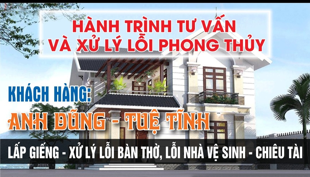 Anh Dũng Tuệ Tĩnh