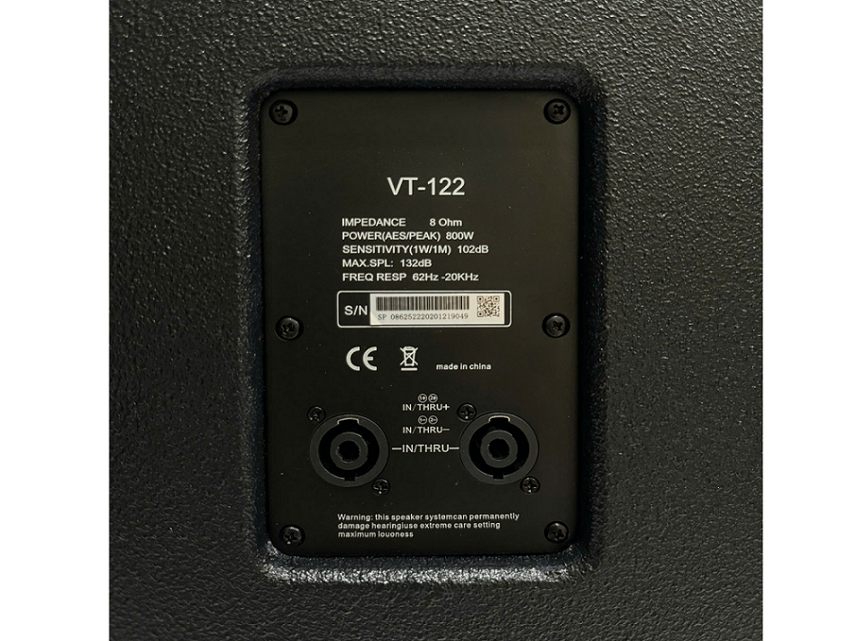 LOA POINT SOURCE LX ACOUSTIC VT-122