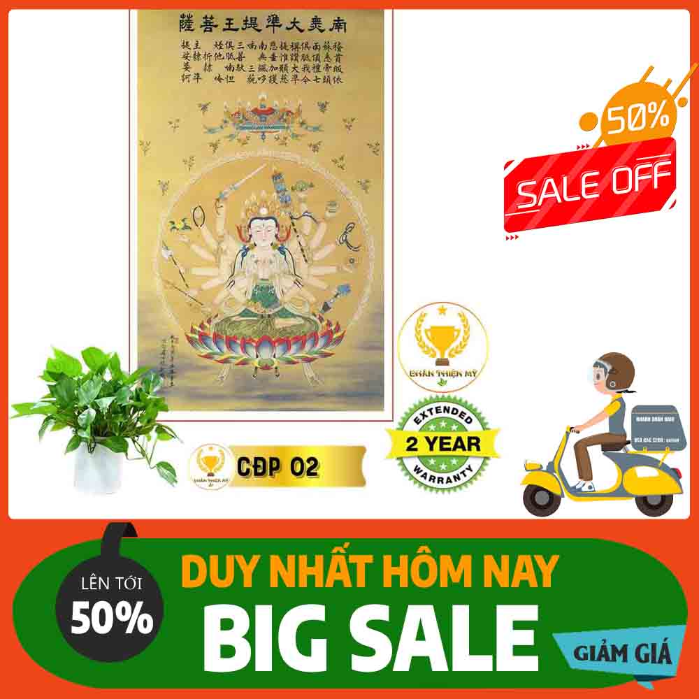 Tranh Chuẩn Đề Phật MS 02