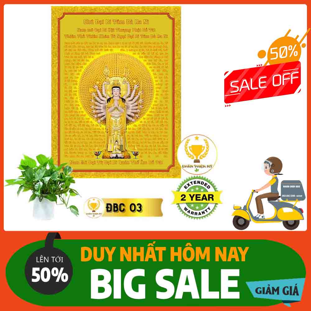 Tranh có khung Chú Đại Bi