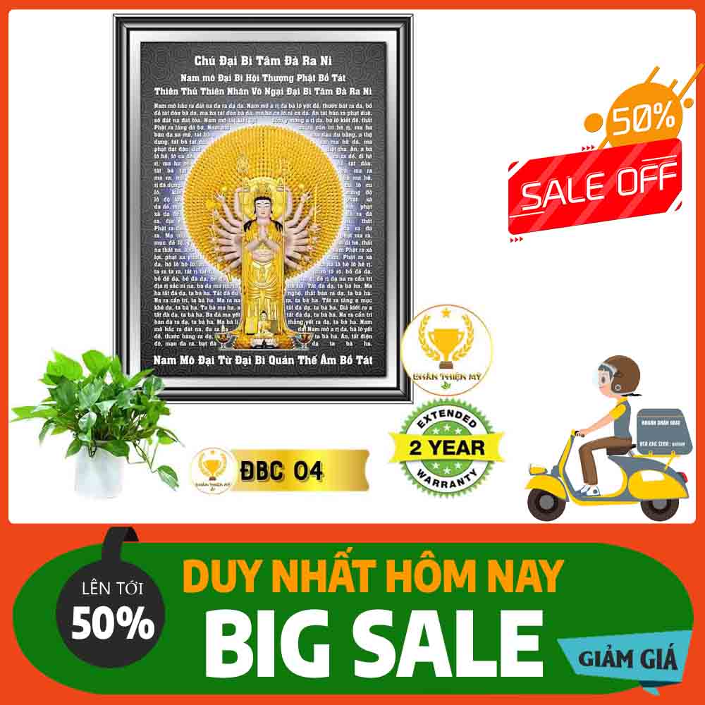 Tranh Chú Đại Bi MS 04