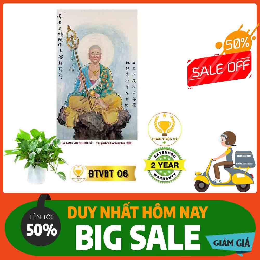 Tranh Địa Tạng Vương Bồ Tát MS 06