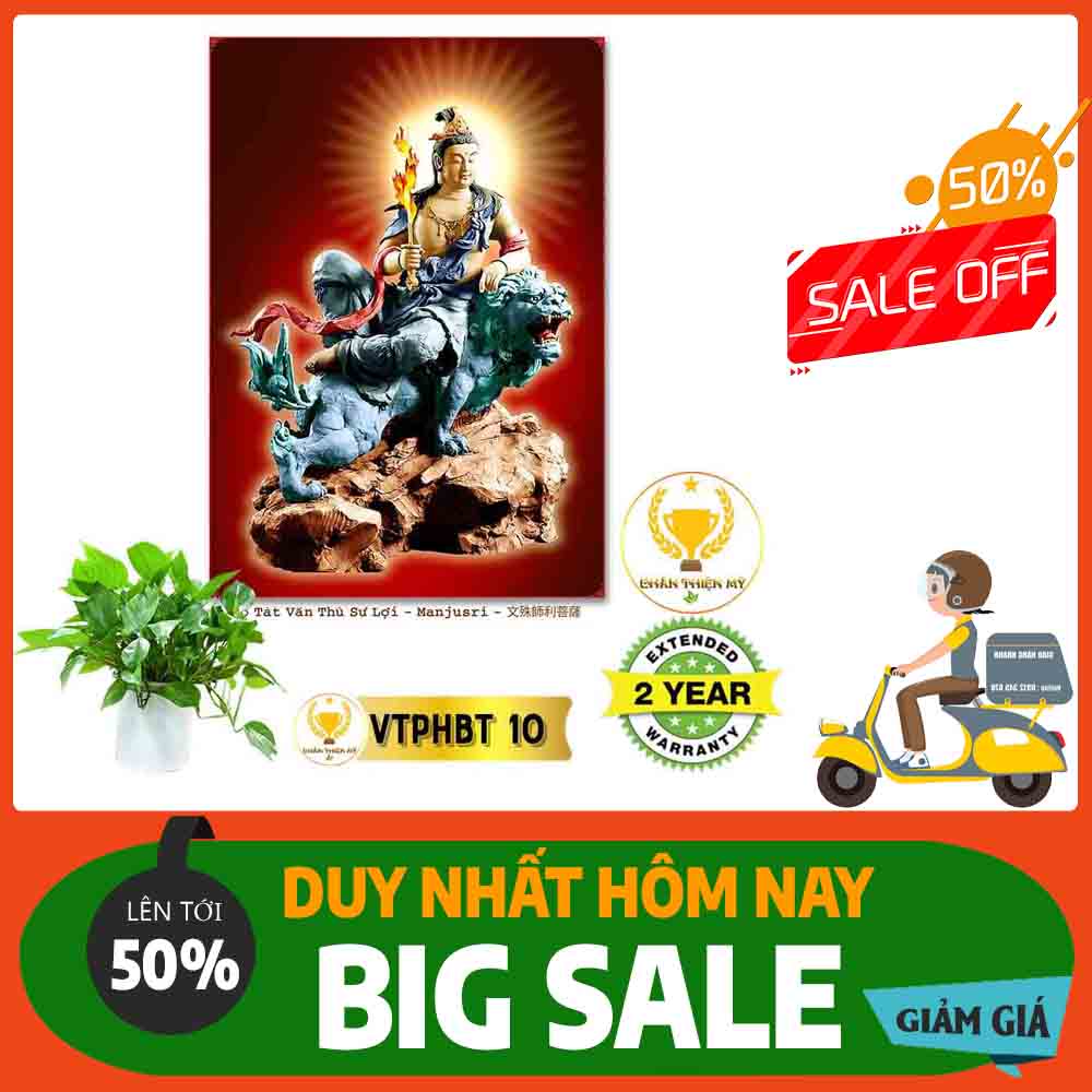 Tranh Văn Thù Sư Lợi Bồ Tát MS 10