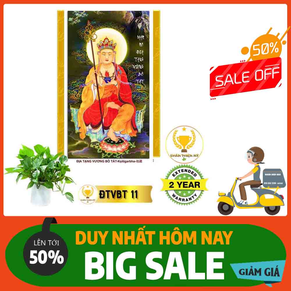Tranh Địa Tạng Vương Bồ Tát MS 11