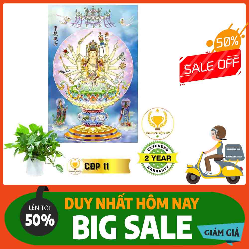 Tranh Phật Mẫu Chuẩn Đề MS 11