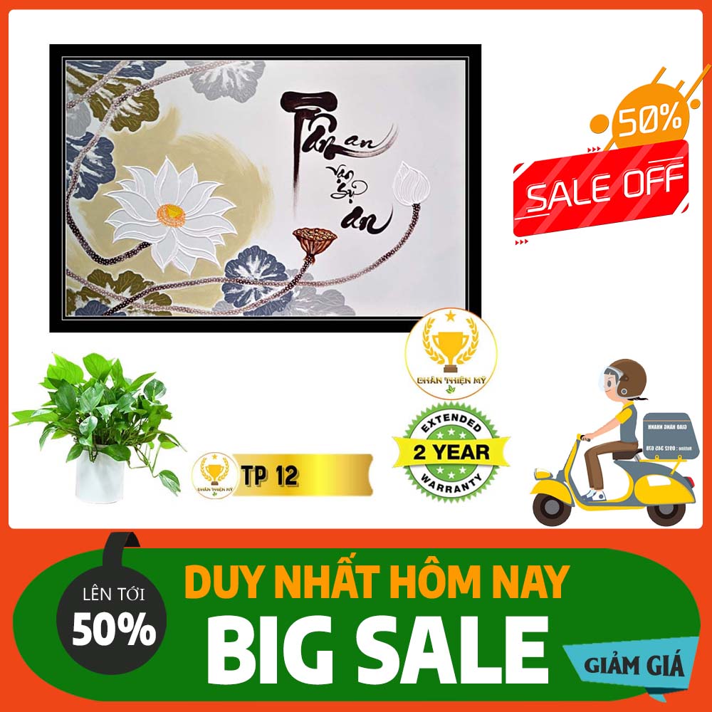 Tranh Thư Pháp MS 12