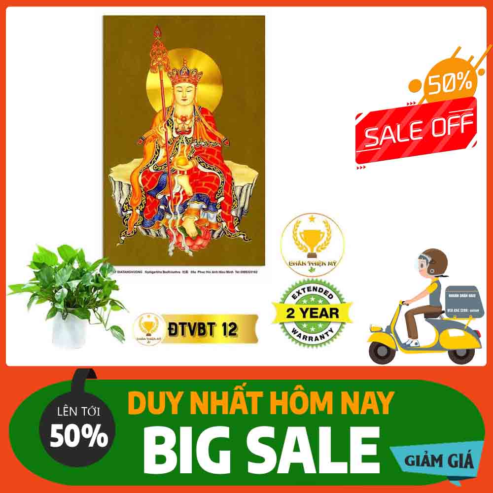 Tranh Địa Tạng Vương Bồ Tát MS 12