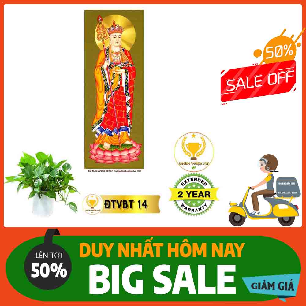 Tranh Địa Tạng Vương Bồ Tát MS 14