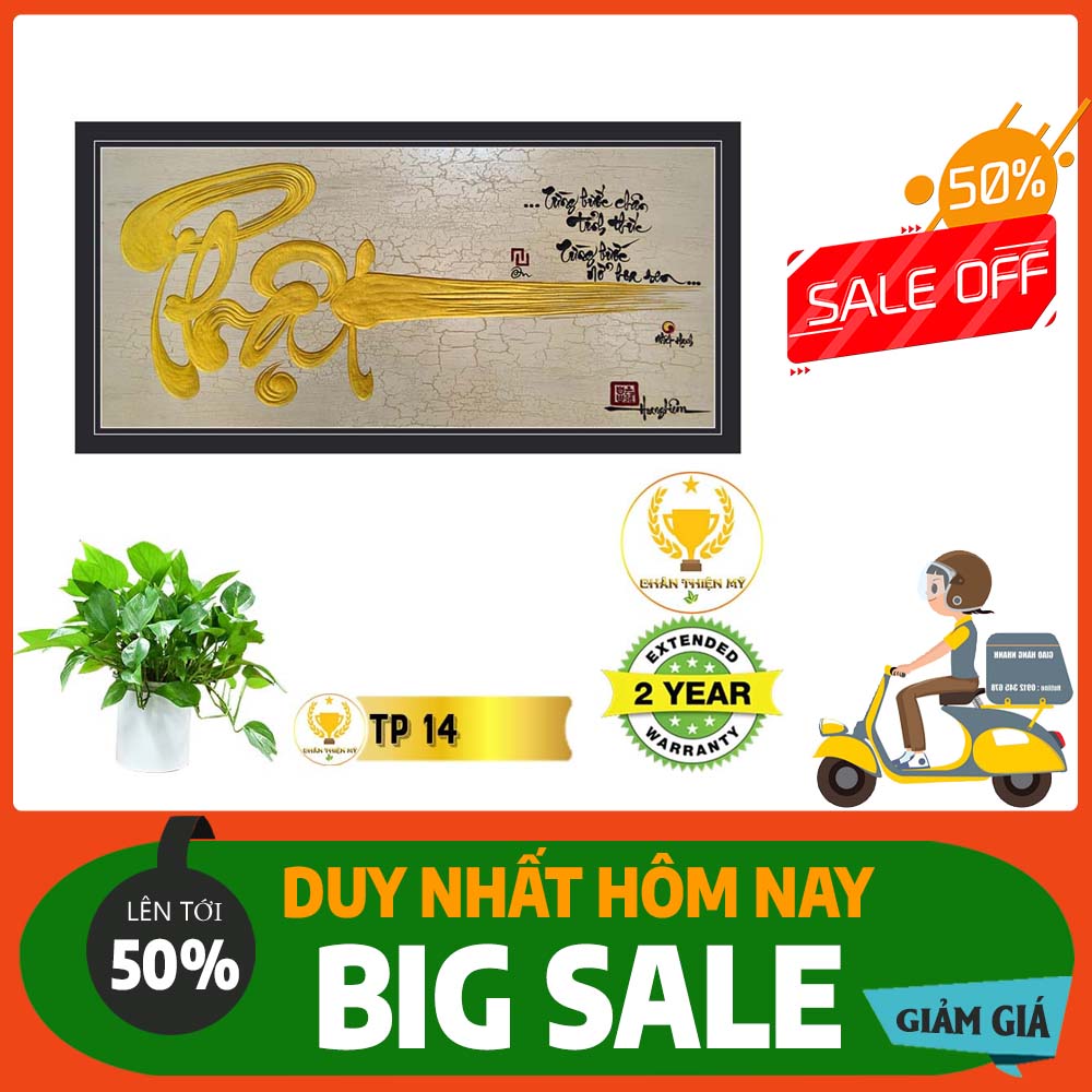 Tranh Thư Pháp MS 14