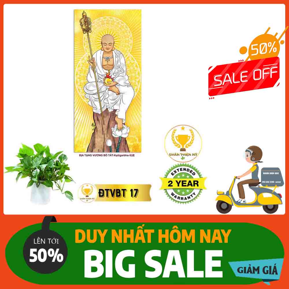 Tranh Địa Tạng Vương Bồ Tát MS 17