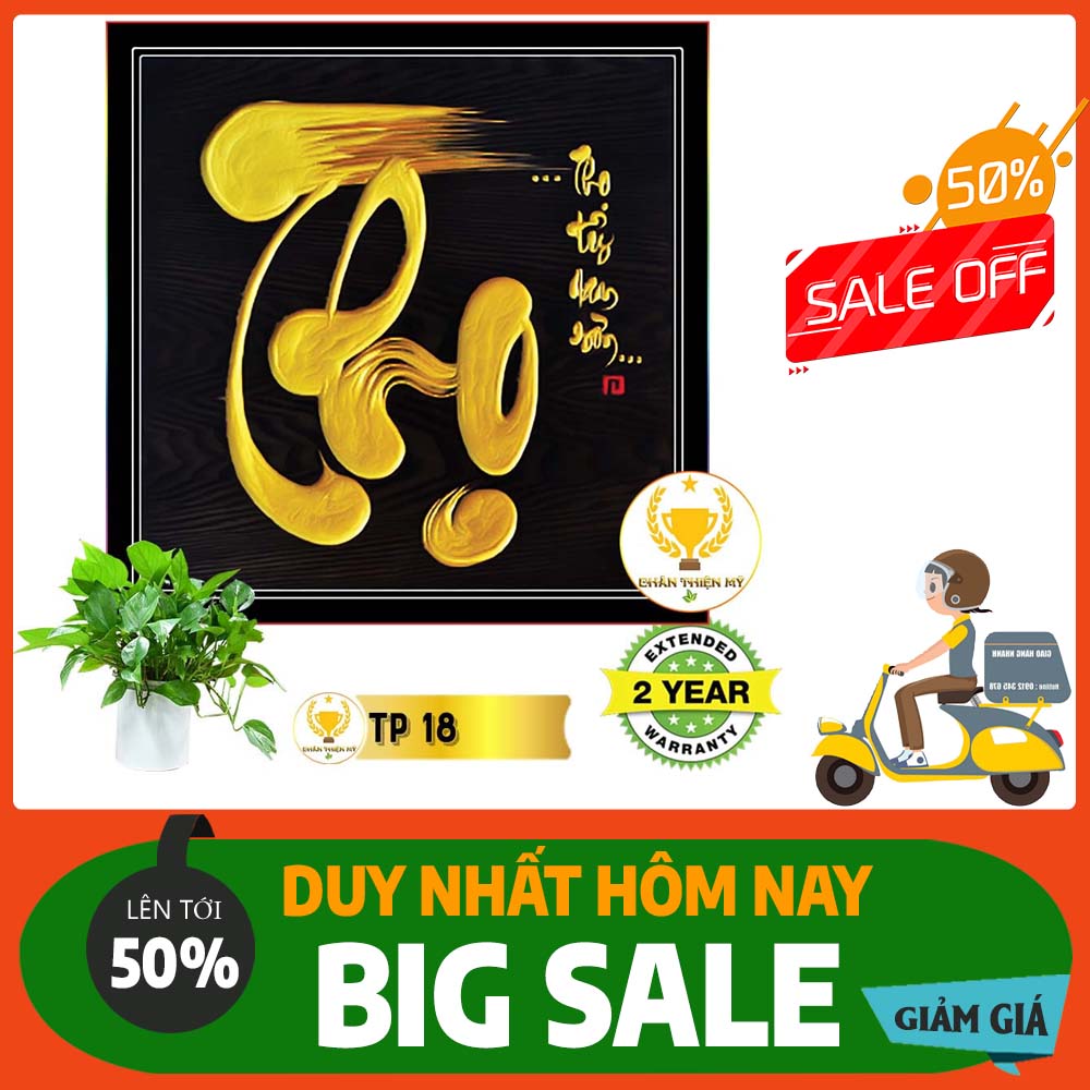 Tranh Thư Pháp MS 18