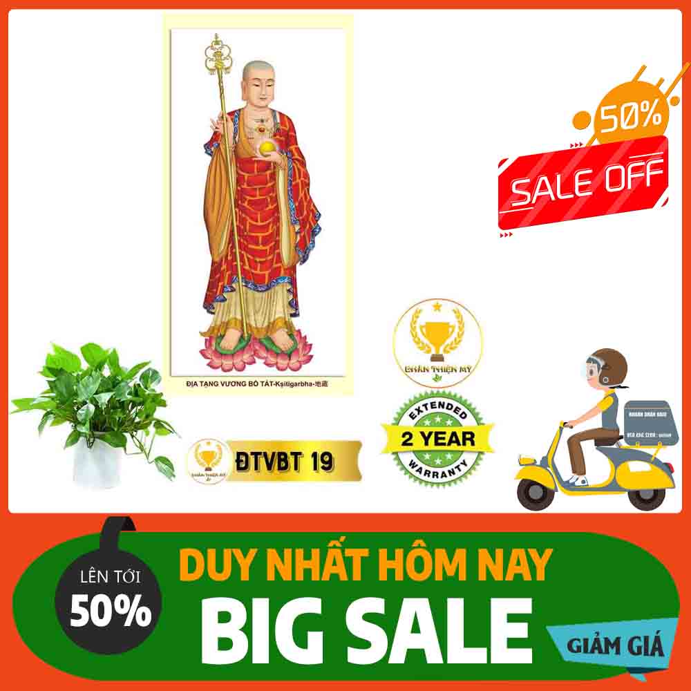 Tranh Địa Tạng Vương Bồ Tát MS 19