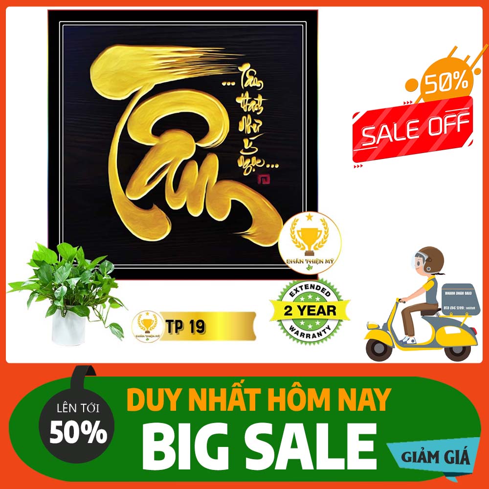 Tranh Thư Pháp MS 19