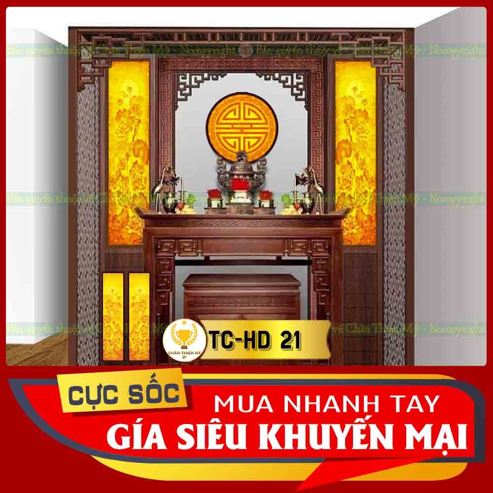 Tranh trúc chỉ in đôi dọc TC_HD 21