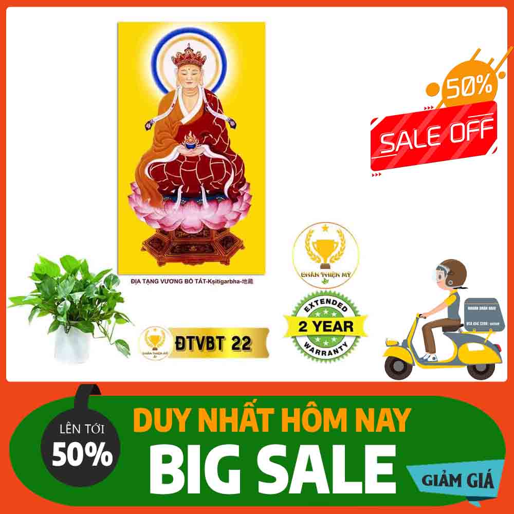Tranh Địa Tạng Vương Bồ Tát MS 22