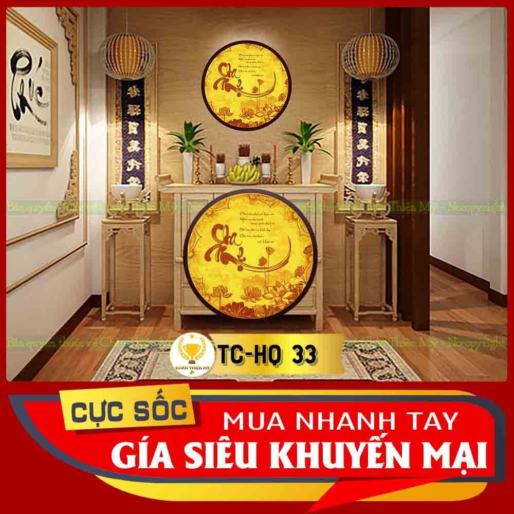 Hào quang trúc chỉ in TC-HQ 33