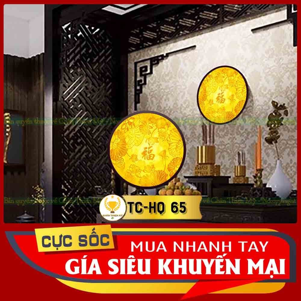 Hào quang trúc chỉ in ATC-HQ 65