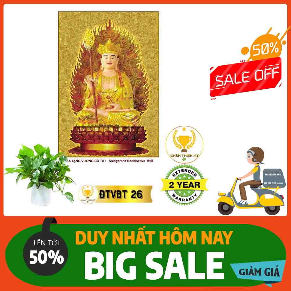 Tranh Địa Tạng Vương Bồ Tát MS 26