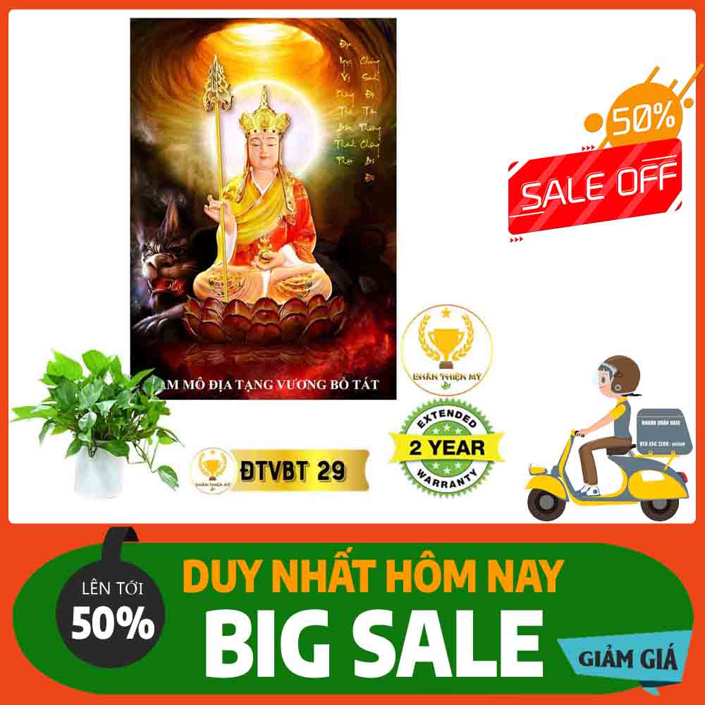 Tranh Địa Tạng Vương Bồ Tát MS 29