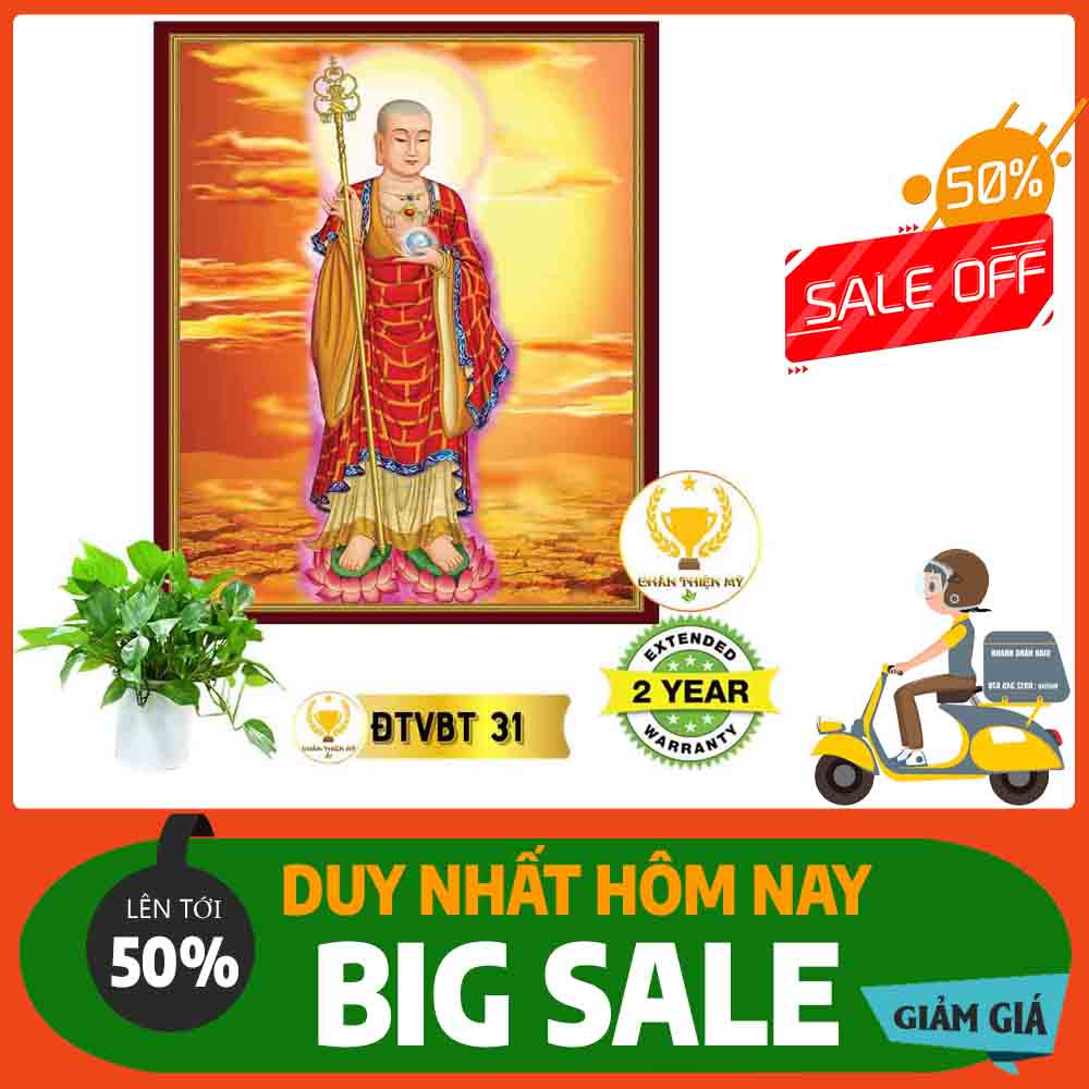 Tranh Địa Tạng Vương Bồ Tát MS 31