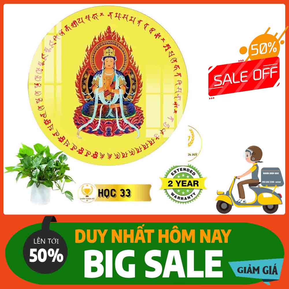 Đèn hào quang Như Lai Đại Nhật