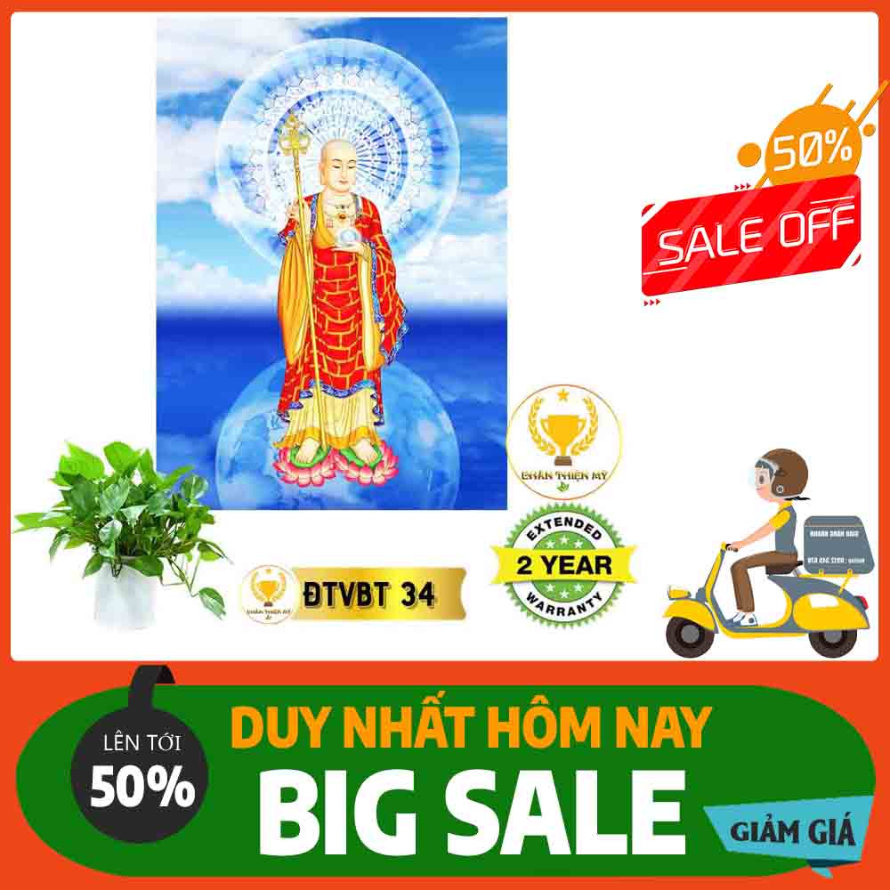 Tranh Địa Tạng Vương Bồ Tát MS 34