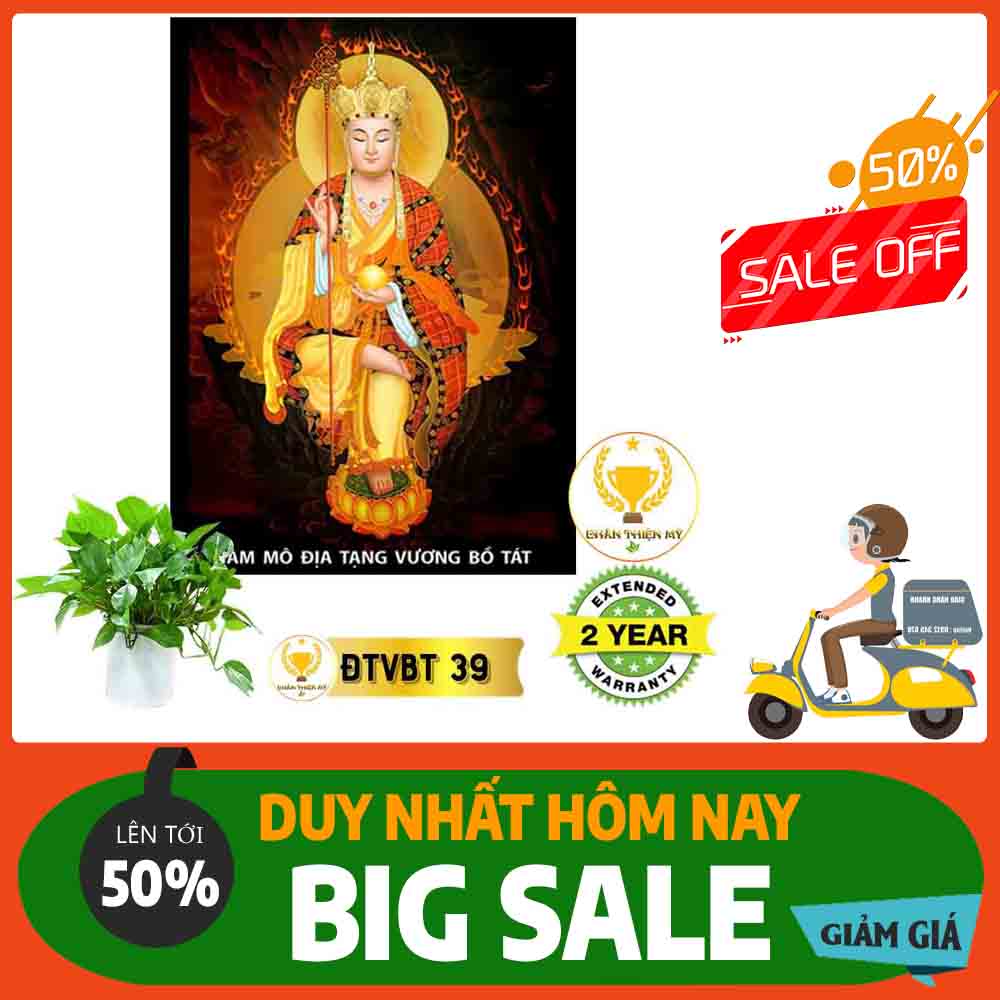 Tranh Địa Tạng Vương Bồ Tát MS 39