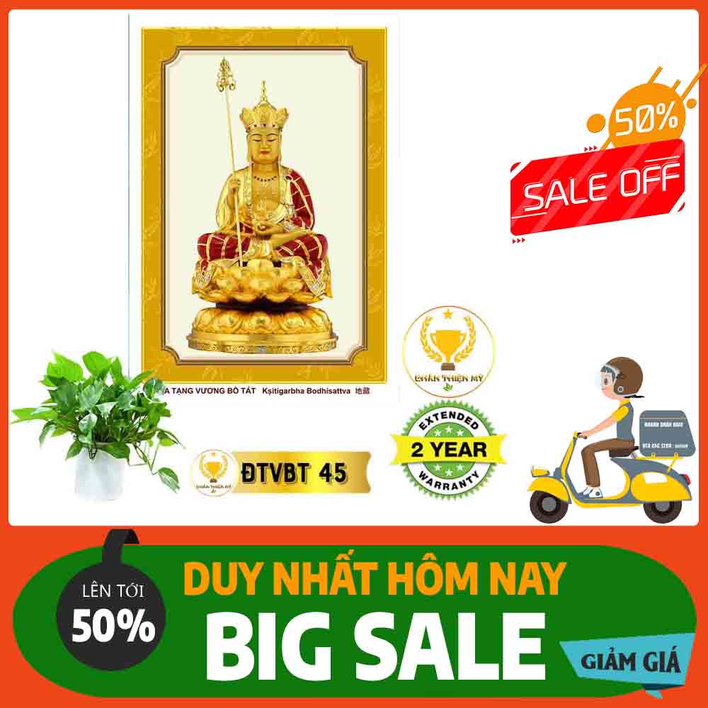 Tranh Địa Tạng Vương Bồ Tát MS 45