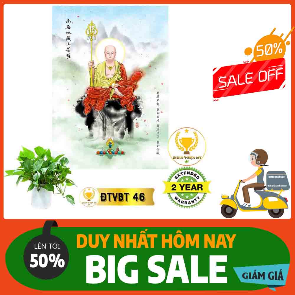 Tranh Địa Tạng Vương Bồ Tát MS 46