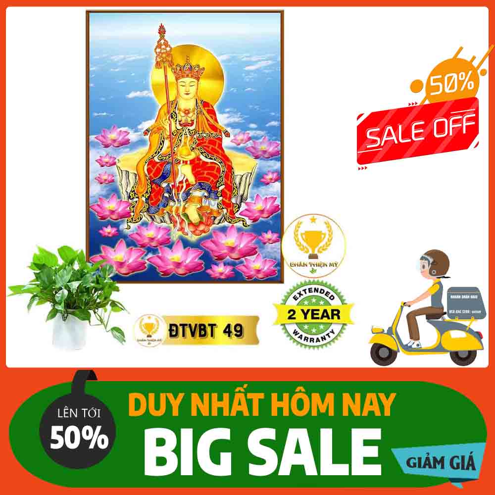 Tranh Địa Tạng Vương Bồ Tát MS 49