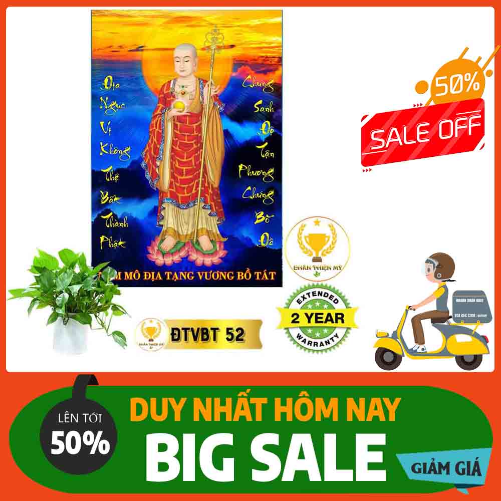Tranh Địa Tạng Vương Bồ Tát MS 52