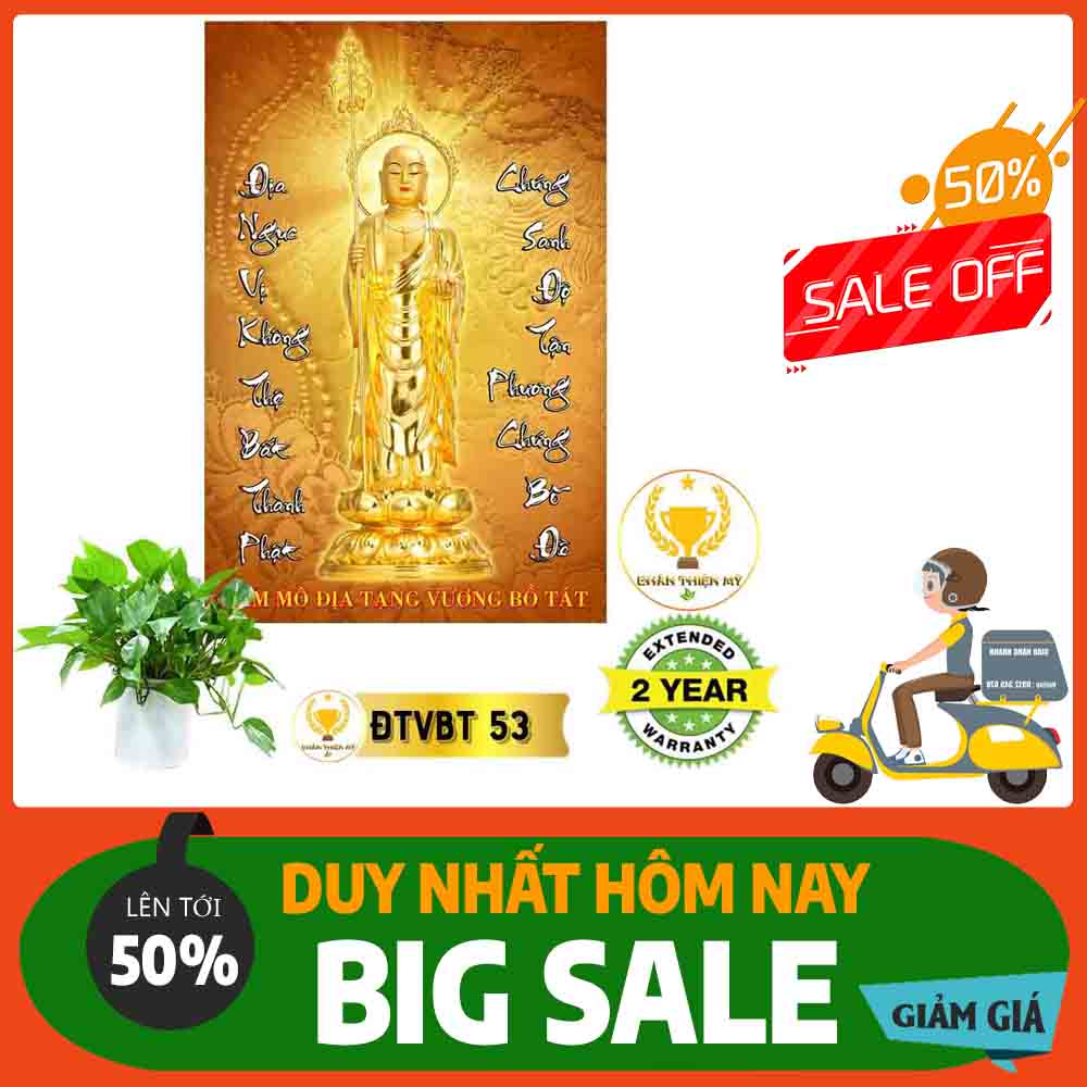 Tranh Địa Tạng Vương Bồ Tát MS 53