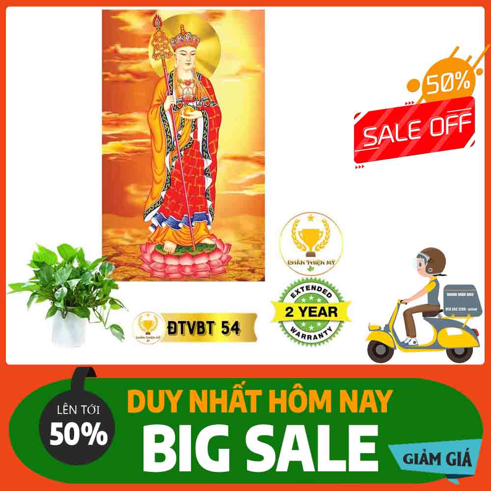 Tranh Địa Tạng Vương Bồ Tát MS 54