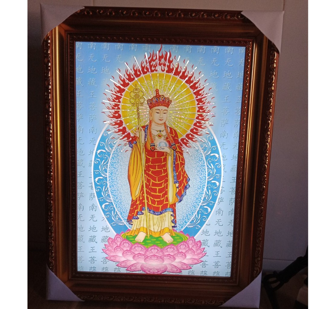 Tranh Địa Tạng Vương Bồ Tát