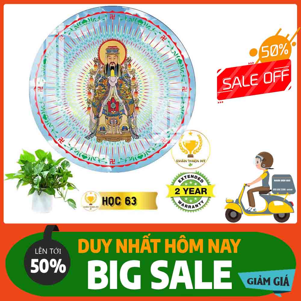 Đèn hào quang Ngọc Hoàng Đại Đế